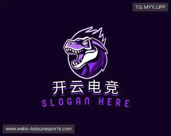 认识开云电竞官网